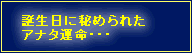 a肢